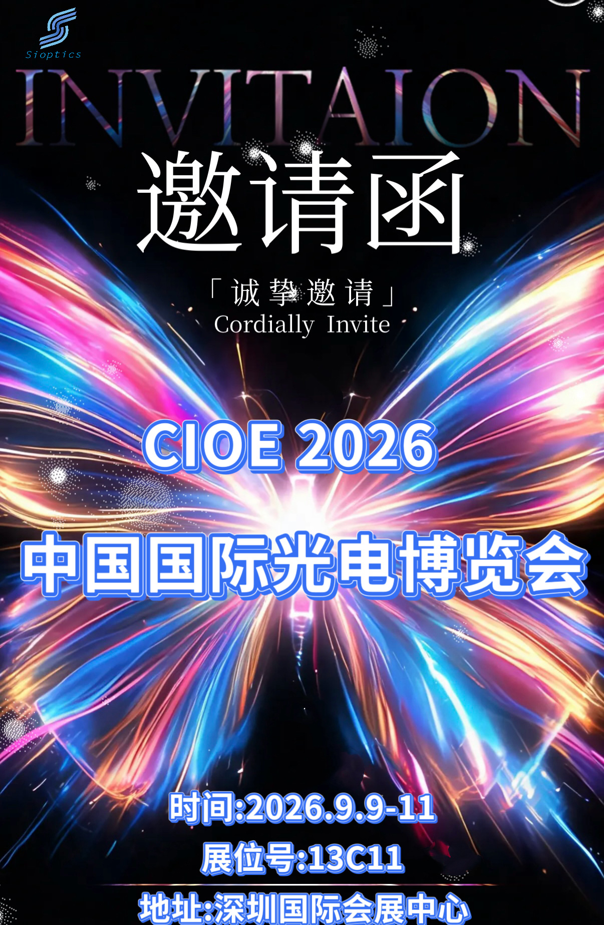 1微信图片_20260612143033_164_879.jpg